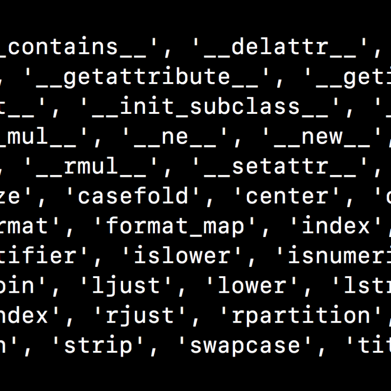 Introspection d'objet avec la fonction dir